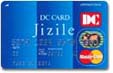 DC�J�[�hJizile