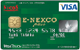 E-NEXCO pass�J�[�h