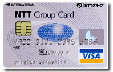 NTT�O���[�v�J�[�h