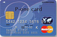 P-one�J�[�h